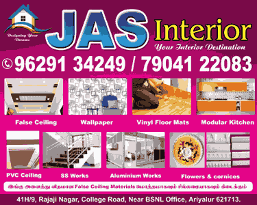 Interior-design-in-andimadam